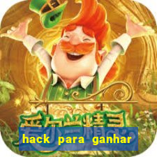 hack para ganhar dinheiro no pix